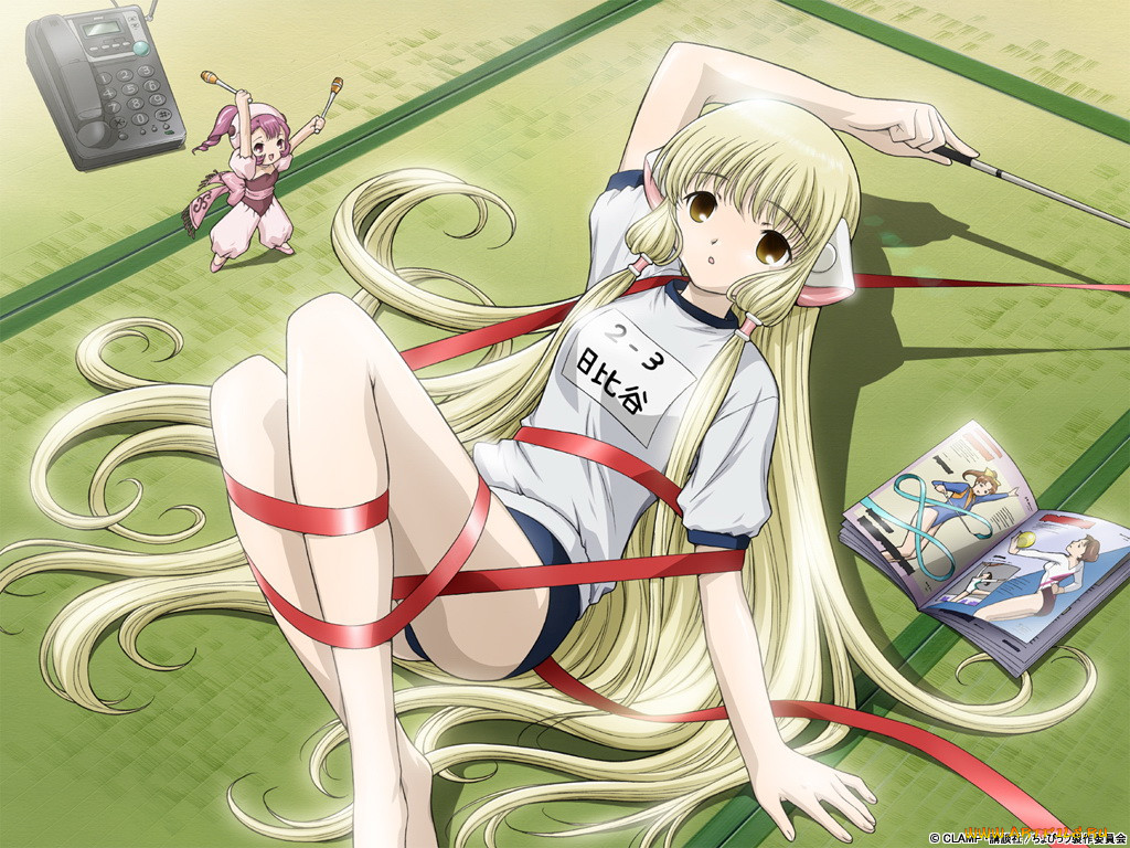 chobits, 